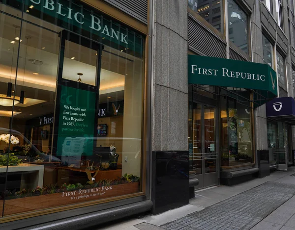 stock image NEW YORK - MAY 4, 2023: First Republic Bank located at 443 Park Ave South in Midtown Manhattan. On May 1, 2023, as part of the 2023 banking crisis, the FDIC announced that First Republic had been closed and sold to JP Morgan Chase