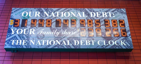 Stock image View of the National Debt Clock in Midtown Manhattan. The clock shows gross national debt and each family's share of that debt 