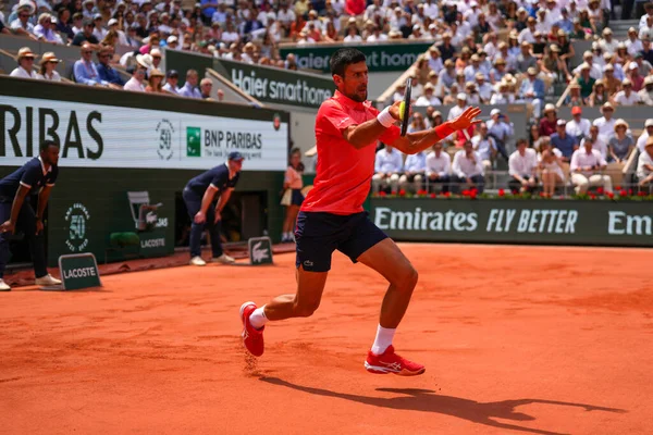 Paris France Juin 2023 Joueur Tennis Professionnel Novak Djokovic Serbie — Photo