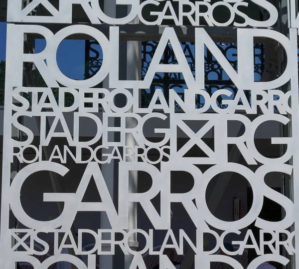 Parijs Frankrijk Juni 2023 Stade Roland Garros Tijdens 2023 Roland — Stockfoto