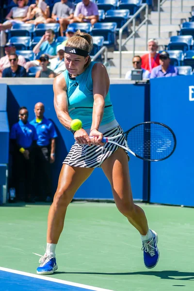 ニューヨーク September 2023 チェコ共和国のプロテニス選手カロリーナ モルツァーヴァが 2023年アメリカオープン ビリー ジーン キング ナショナル — ストック写真