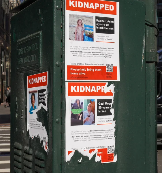 stock image NEW YORK - NOVEMBER 2, 2023: Posters in Manhattan, New York showing kidnapped Israelis after the attack of Hamas on October 7, 2023
