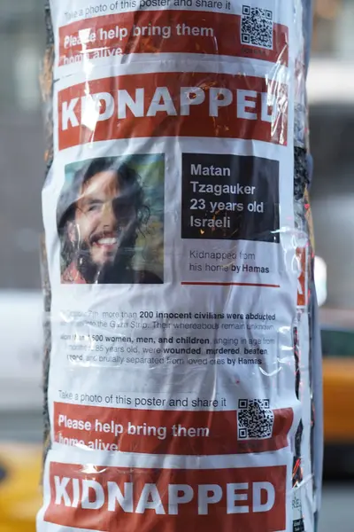 stock image NEW YORK - NOVEMBER 2, 2023: Posters in Manhattan, New York showing kidnapped Israelis after the attack of Hamas on October 7, 2023