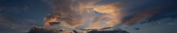 Landschaft Mit Blutigem Sonnenuntergang Panorama Tragischer Düsterer Himmel Die Letzten — Stockfoto