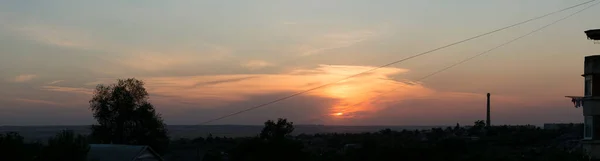 Landskap Vid Solnedgången Tragisk Dyster Himmel Panorama Crimson Skymning — Stockfoto