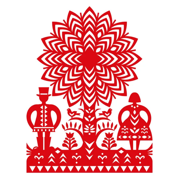 Polish Folk Art Vector Pattern Two Man Hat Woman Birds — Stock Vector