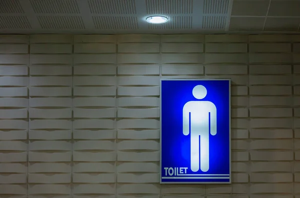 Sign of public toilets men. Symbols represent communication. Restroom sign on outdoor.