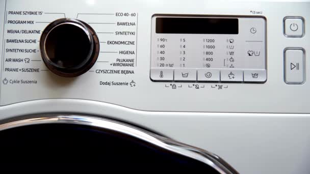 Control Automatic Washing Machine Push Button Front Control Panel Display — Vídeo de Stock