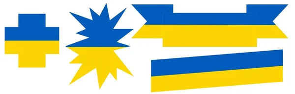 一个身穿乌克兰国旗的十字架 东欧地区的一个国家 — 图库照片