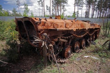 Rus IFV, Ukrayna ordusu tarafından yok edildi. Seçici odak. 