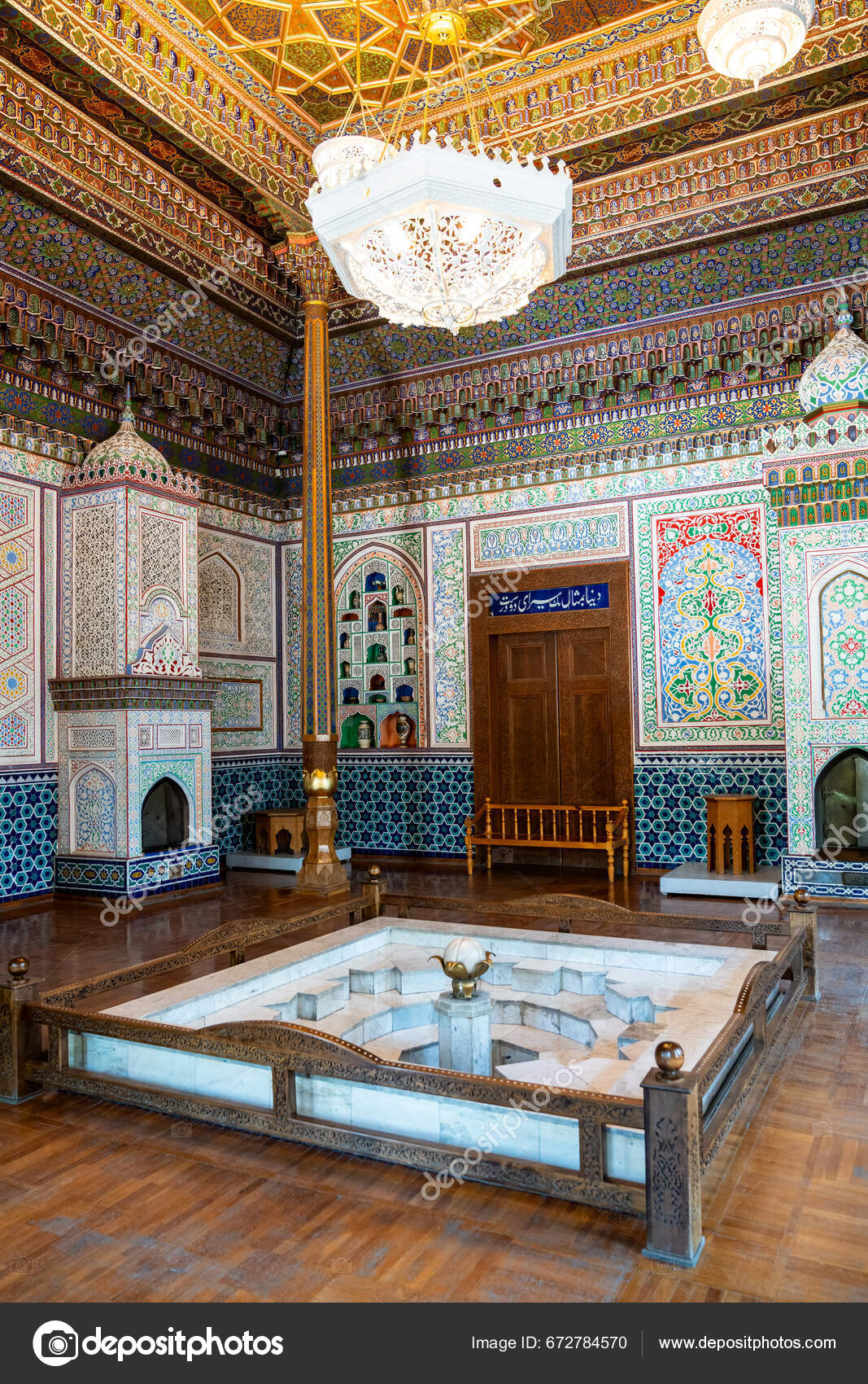 Tashkent Uzbekistan August 2023 Decorated Interior Museum Applied Arts