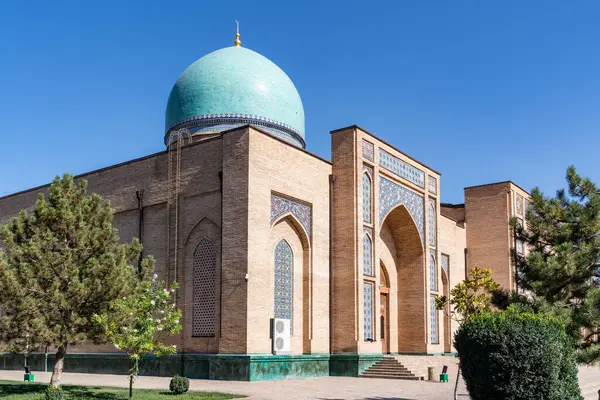 Taskent Üzbegisztán Augusztus 2023 Kilátás Hazrati Imám Komplexum Egy Napsütéses — Stock Fotó