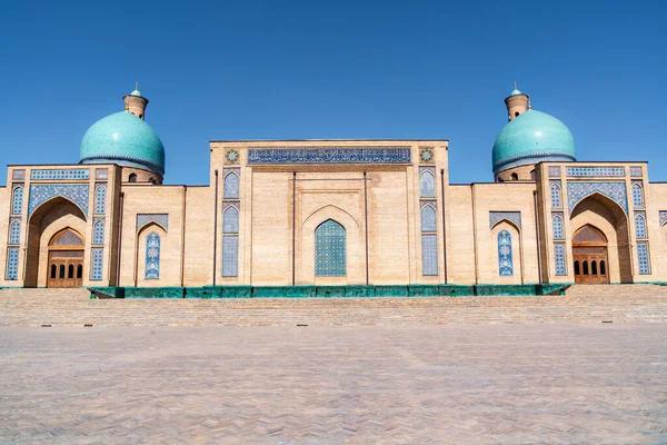 Tashkent Uzbekistan August 2023 View Hazrati Imam Complex Sunny Day — Stock Photo, Image