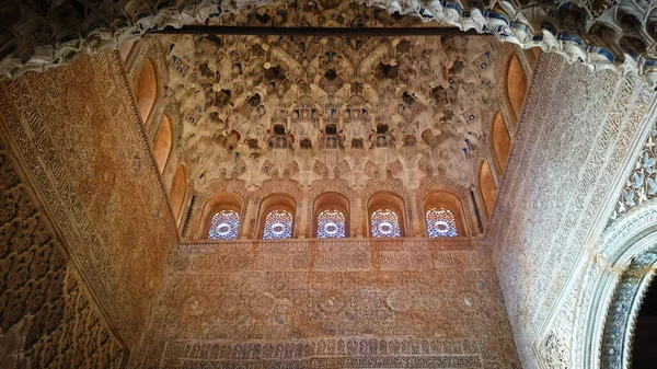 Sochařské Architektonické Detaily Paláců Alhambra Granadě Španělsko — Stock fotografie