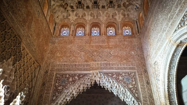 Detalles Escultóricos Arquitectónicos Los Palacios Alhambra Granada España —  Fotos de Stock
