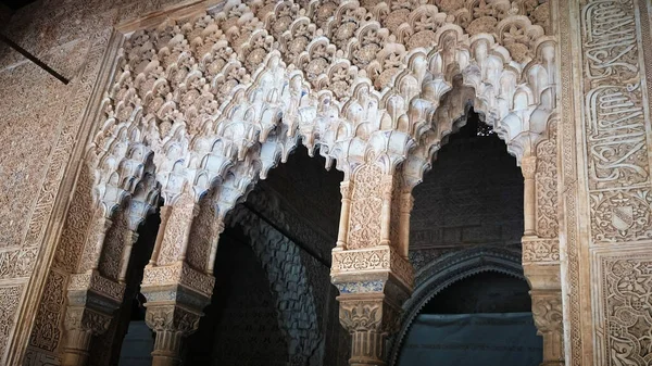 Granada Spanya Daki Alhambra Saraylarının Heykel Mimari Detayları — Stok fotoğraf
