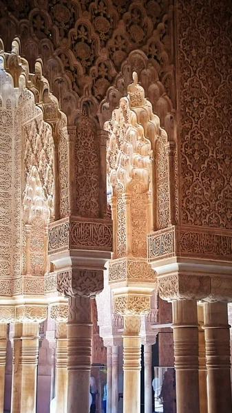 Detalles Escultóricos Arquitectónicos Los Palacios Alhambra Granada España —  Fotos de Stock