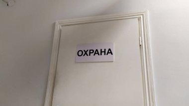 Kapıdaki 