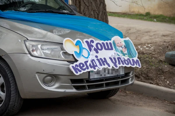 Uralsk Kasachstan Kasachstan 2023 Die Inschrift Auf Dem Auto Kosh — Stockfoto
