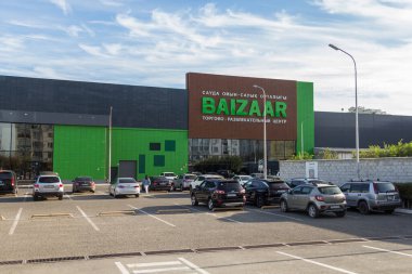 Atyrau, Kazakistan (Kazakistan), 04.09.2023 - Atyrau 'daki alışveriş ve eğlence merkezi Baizaar