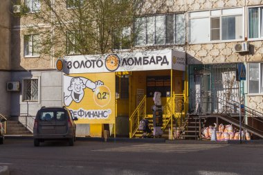Uralsk, Oral, Kazakistan (Kazakistan), 22.04.2024 - Uralsk şehrindeki 