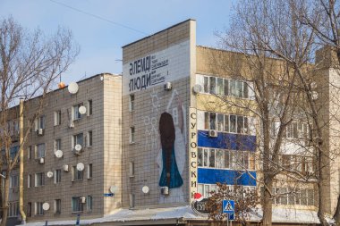 Uralsk, Kazakistan (Kazakistan), 20.12.2024: Üzerinde 