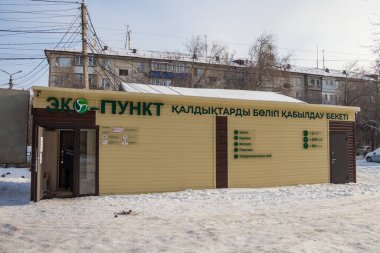 Uralsk, Kazakistan (Kazakistan), 20.12.2024: Uralsk kentindeki TOO 