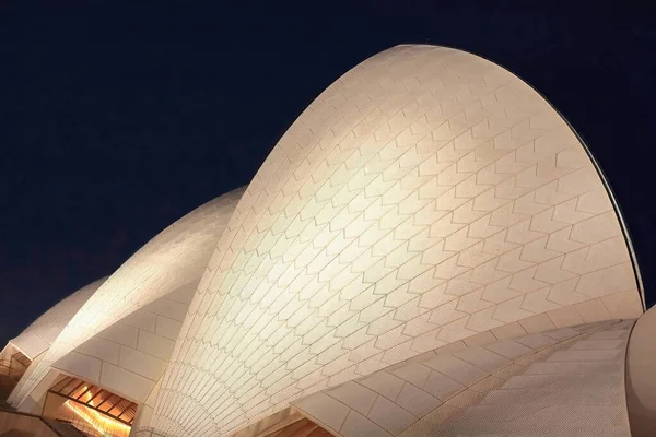 Sydney Australia October 2018 Opera House Multi Venue Performing Arts — Fotografia de Stock