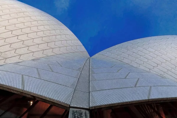 Sydney Australia October 2018 Opera House Multi Venue Performing Arts — Zdjęcie stockowe