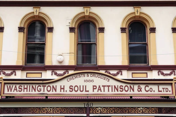 Facade Detail Heritage Listed Soul Pattinson Building Dating 1886 Signboard Royalty Free Stock Images