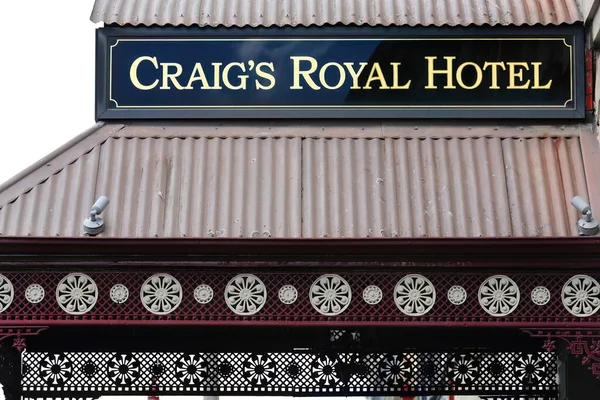 Балларат Австралия Октября 2018 Года Craig Royal Hotel Отель Xix — стоковое фото