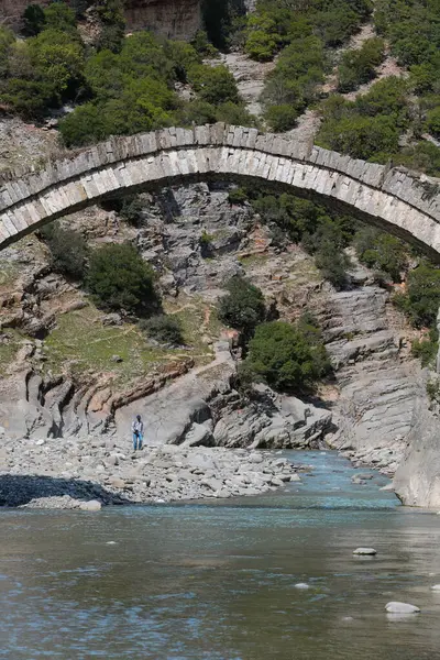 Mid Xviii Century Built Ottoman Katiu Bridge Ura Kadiut Judge Royalty Free Stock Images