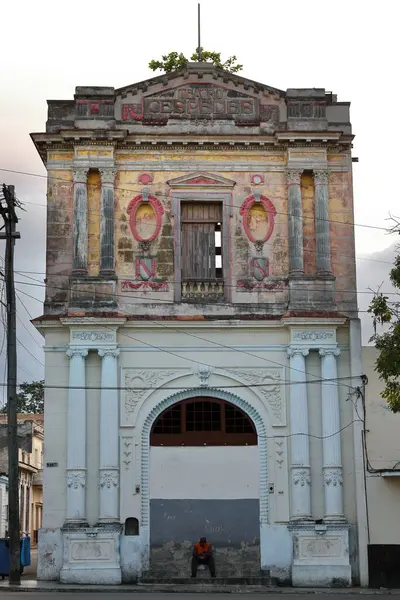 stock image Havana, Cuba-October 24, 2019: The Teatro Cespedes Theater at Calles Cespedes and Marti Streets corner was built in 1921 and in 1988, due to lack of maintenance, was closed never to be repaired again.