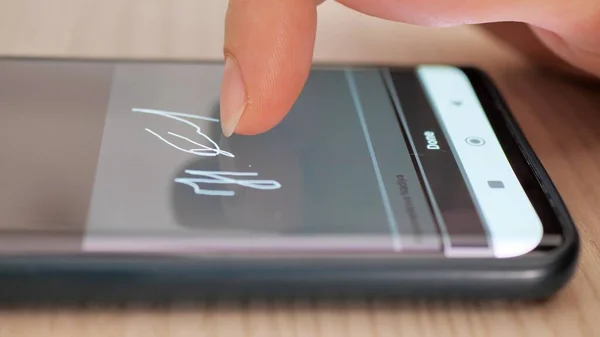 Electonic Signature Finger Phone Screen Zdjęcie Stockowe