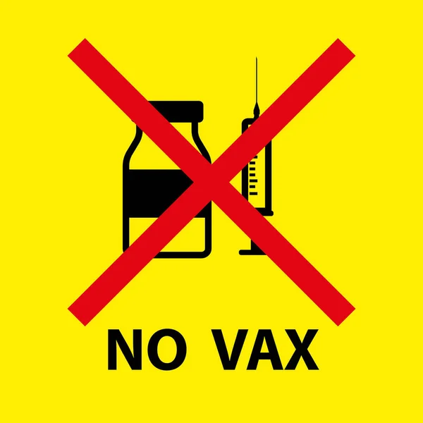 Vax Vector Aşı Şırıngasının Sembolü Seçim Özgürlüğü Için Protesto Sembolü — Stok Vektör