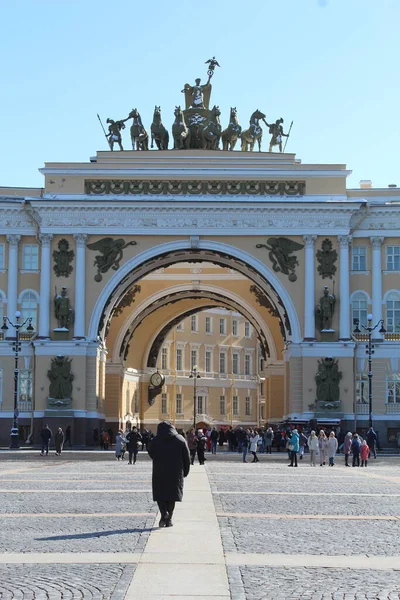 Arc État Major Général Sur Place Palais Saint Pétersbourg Russie — Photo