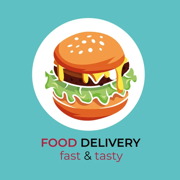 Food Delivery Fast Tasty Vector Illustration — Stock Vector