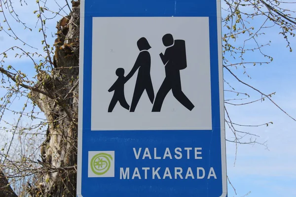 Ідентифікаційний Знак Сімейних Прогулянок — стокове фото