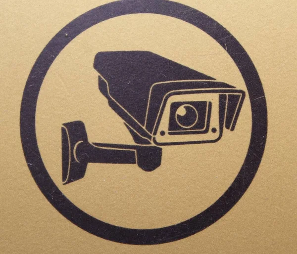 Gelber Aufkleber Mit Dem Bild Einer Videokamera Videoüberwachung Innenbereich — Stockfoto