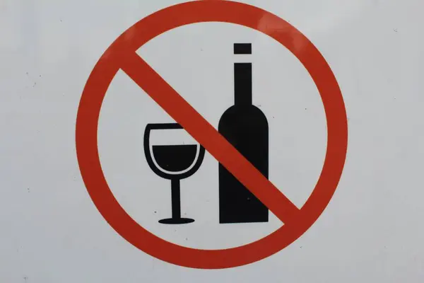 Placa Circular Estrada Sem Álcool — Fotografia de Stock