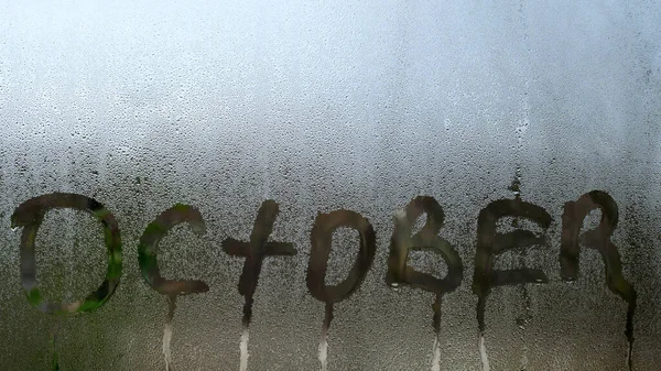Iscrizione Ottobre Vetro Con Condensazione Gocce Acqua Pura Realistica Gocce — Foto Stock