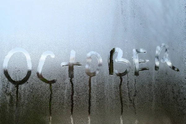 Inscripción Octubre Vidrio Con Condensación Gotas Agua Gotita Agua Pura —  Fotos de Stock
