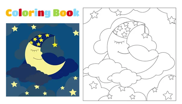Livre Colorier Pour Enfants Lune Mignonne Dans Dernier Verre Dort — Image vectorielle