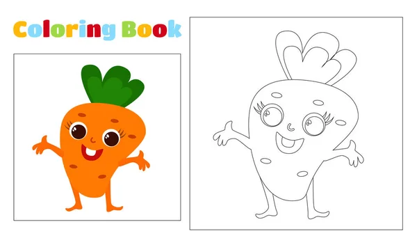 Personnages Dessins Animés Pour Enfants Légume Visage Des Mains Coloriage — Image vectorielle