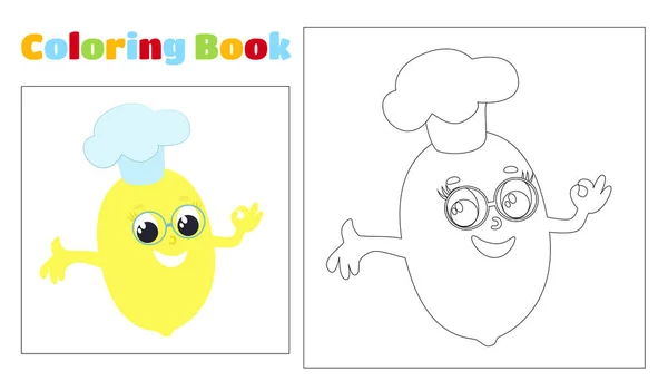 Colorant Pour Enfants Citron Dans Chapeau Chef Sourit Coloriage Pour — Image vectorielle