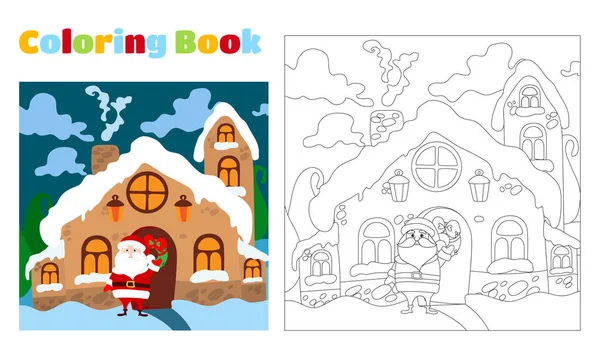 Livre Coloriage Noël Pour Enfants Adultes Père Noël Est Debout — Image vectorielle