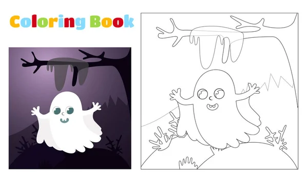 Livre Coloriage Halloween Pour Les Enfants Fantôme Mignon Sur Fond — Image vectorielle
