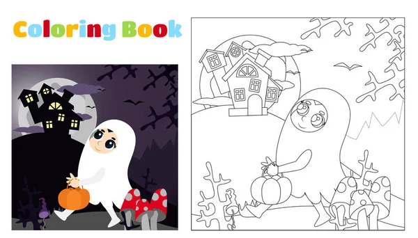 Halloween Malbuch Für Kinder Ein Kleines Kind Ist Ein Gespensterkostüm — Stockvektor