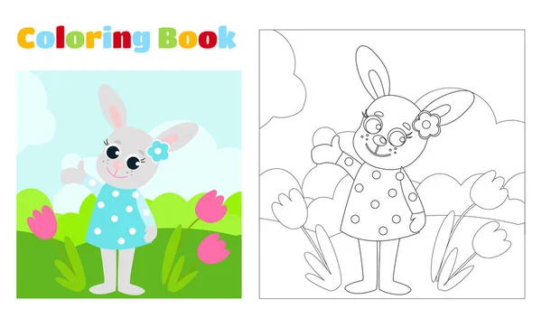彩色页面 复活节兔子女孩穿着蓝色圆点裙 这只动物在一片绿色的草地上 卡通式快乐性格的节日图解 — 图库矢量图片#