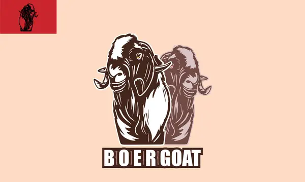STRONG BOER Keçi Kafaları Logosu